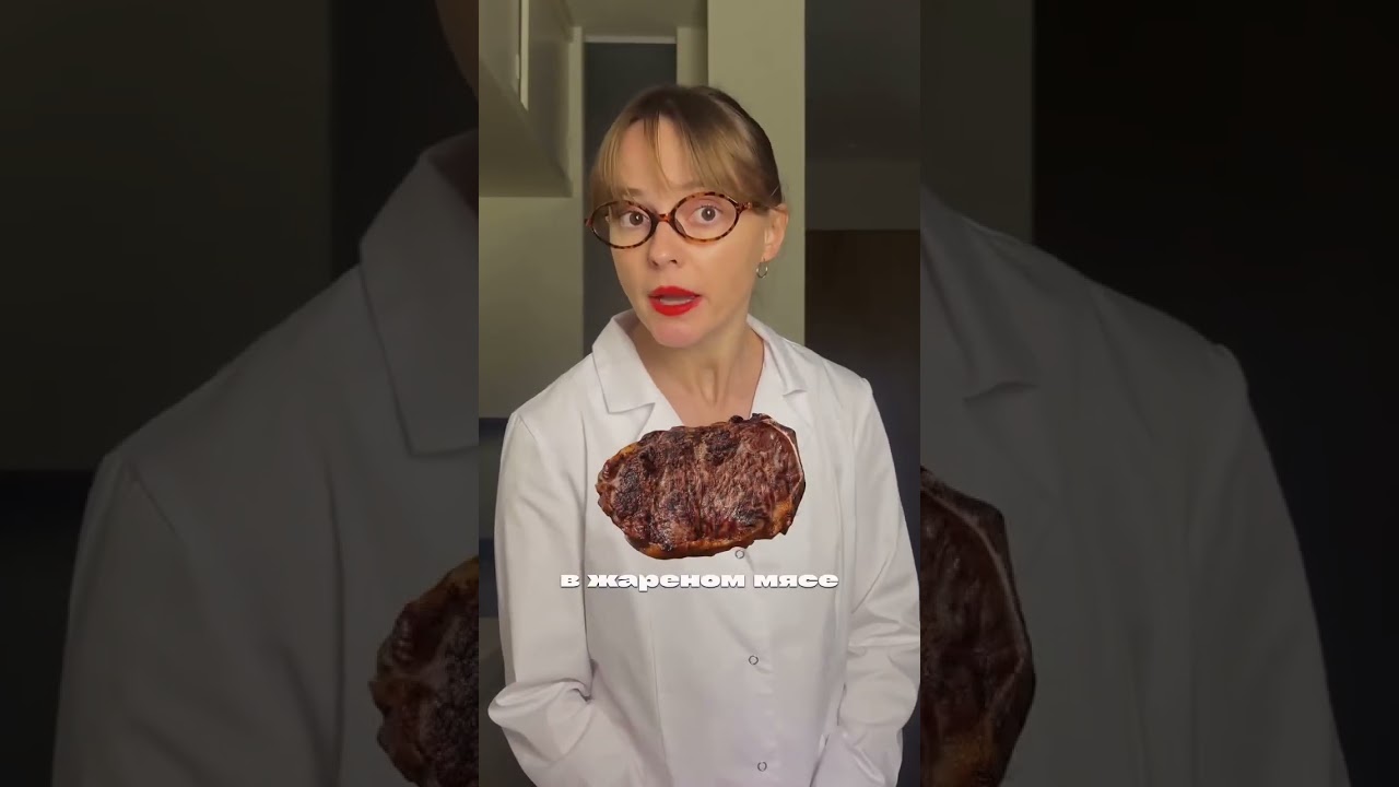 Секрет еды, от которой все без ума