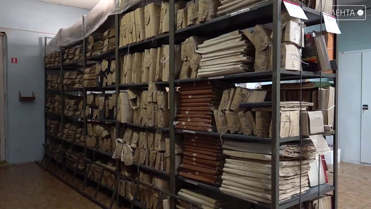 Начинается формирование архивной коллекции, посвящённой СВО