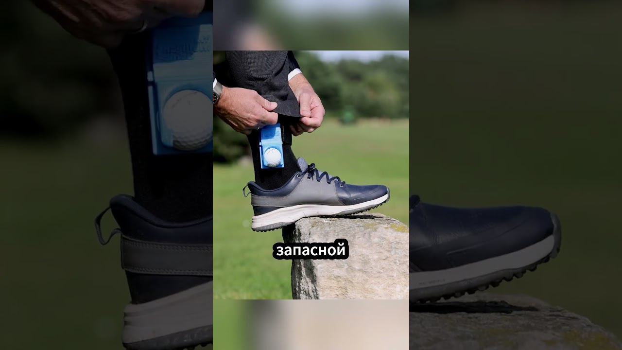 ⛳ Секретный приём нечестных игроков в гольфе