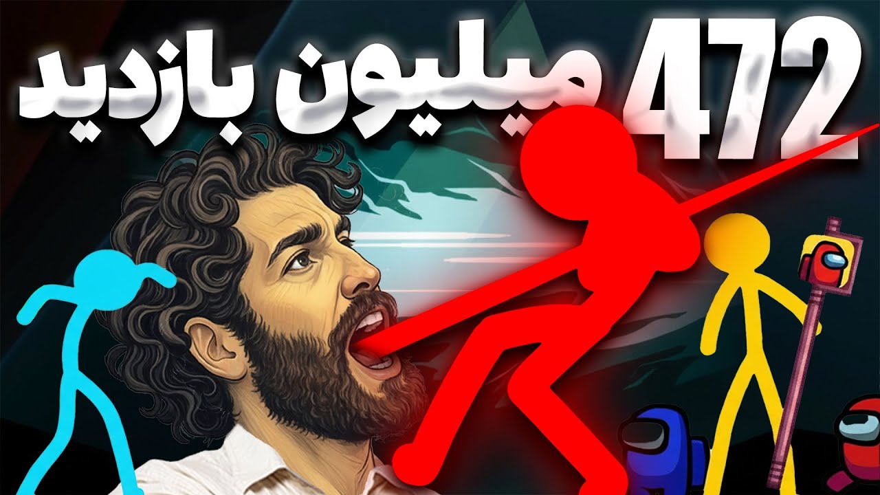درآمد میلیون دلاری از یوتیوب با ساخت انیمیشن دوبعدی | ایده یوتیوب بدون چهره!