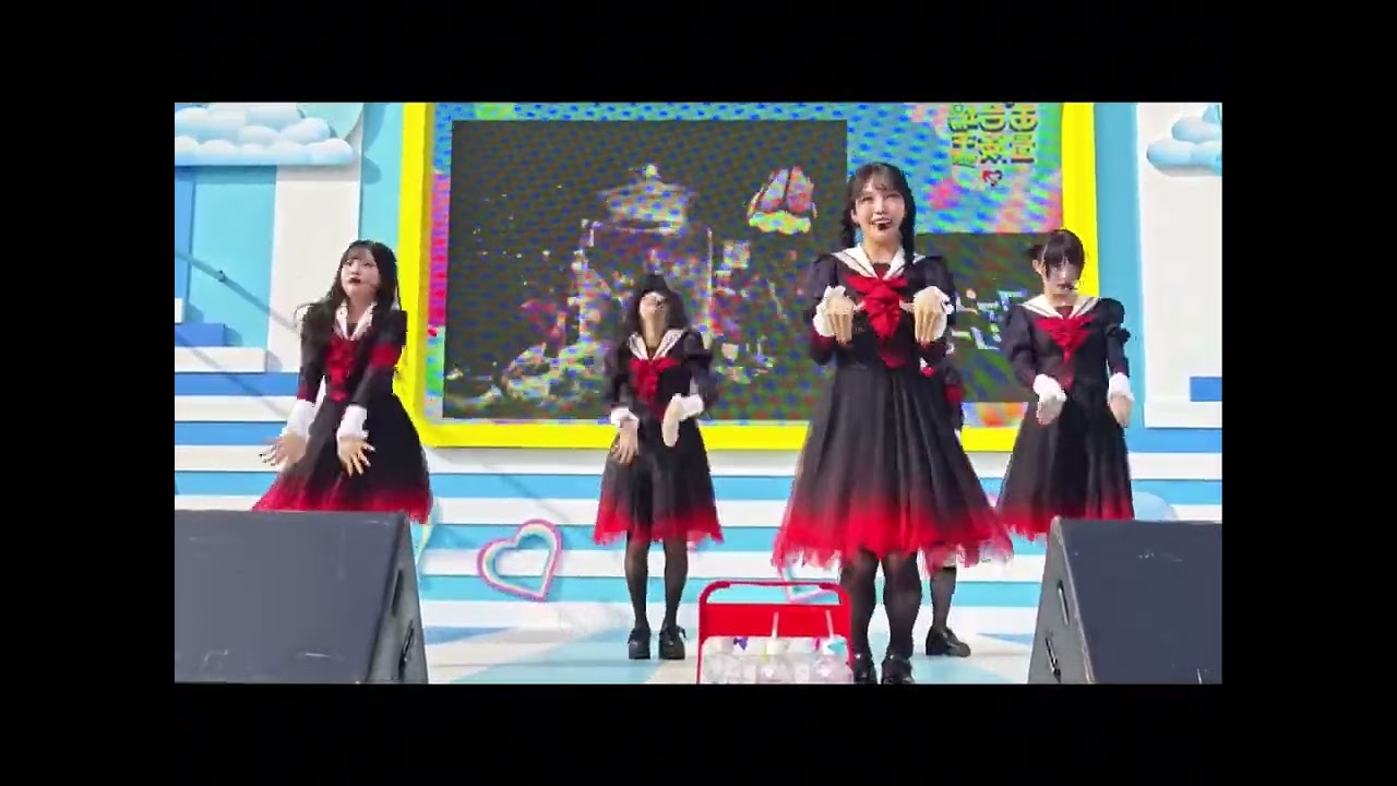 Just Wanna XXXX With You — Phantom Siita (MIRROR)