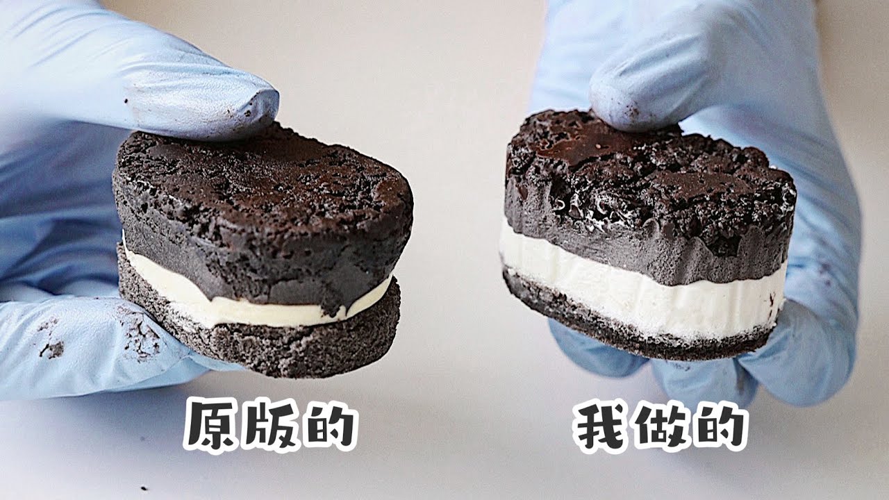 承让了！奥利奥半熟芝士！| Oreo Half-Baked CheeseCake | JoyceBakery