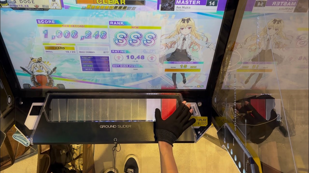 [CHUNITHM] Ave Mujica MASTER 14 SSS手元