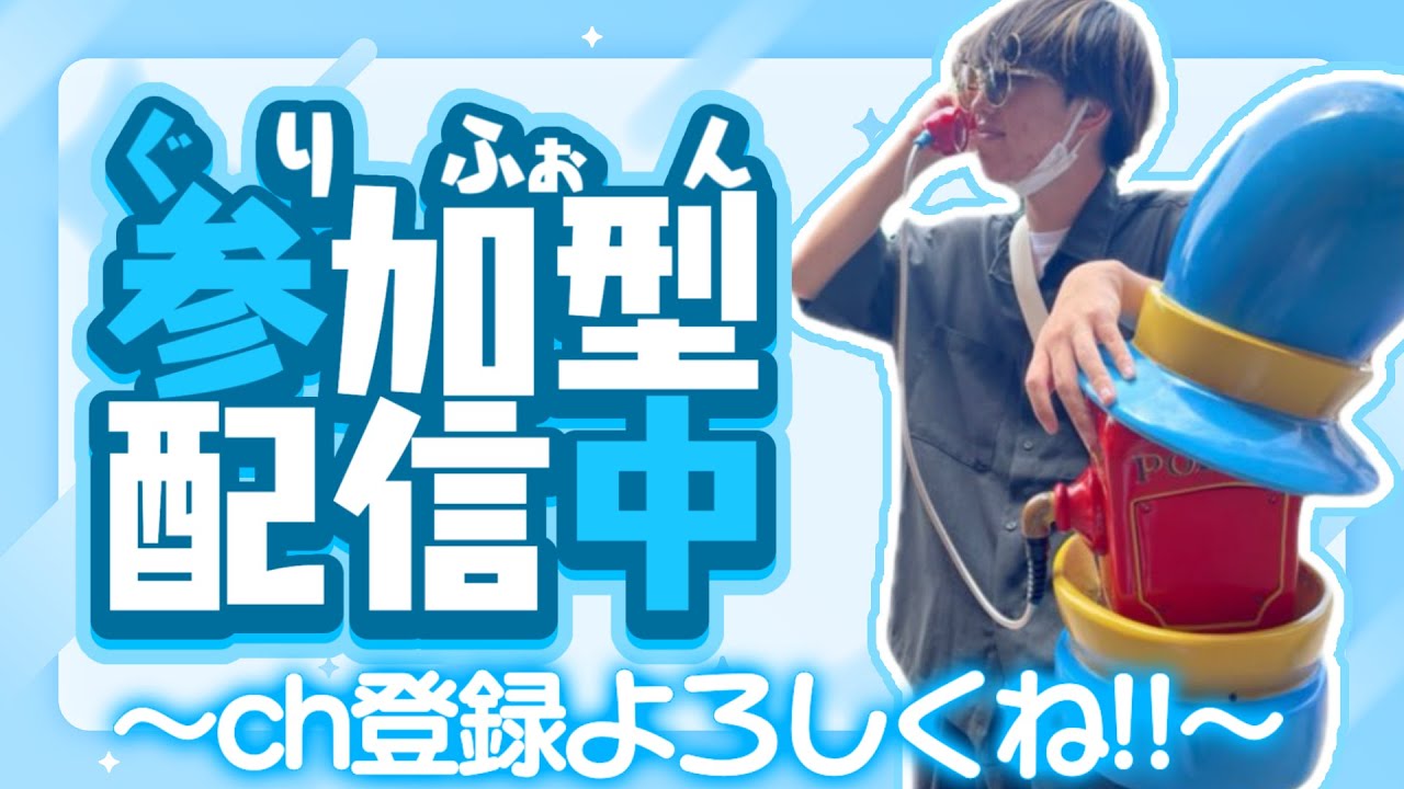 ゴールドゴジラからわらしべ長者企画！！ #フォートナイト #Fortnite #ブレインロット #交換配信 #参加型 #shorts