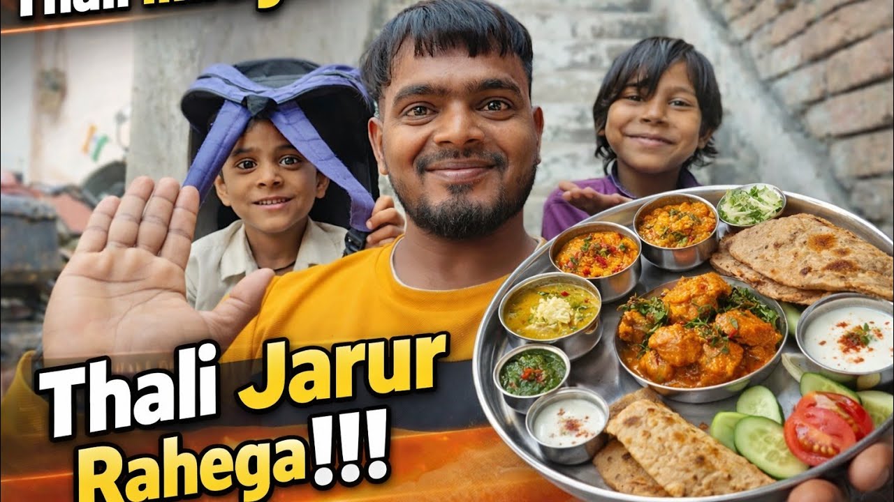 Bachho Ke Bag Me Ye Jarur Milega😲