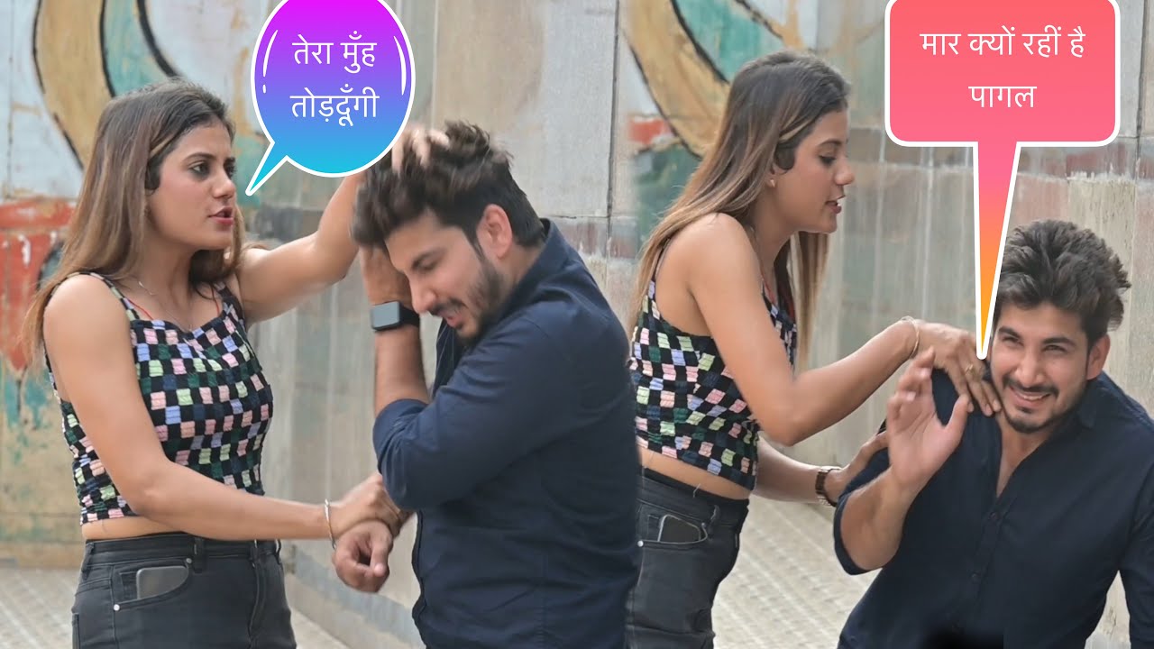 Jealousy prank on । यह क्या हो गया ​⁠ ।Rahul Rock crazy @gudiyarathore2299