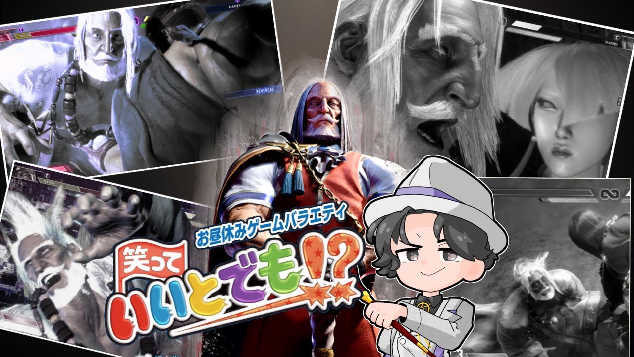 [スト6 # 212]鉄拳勢のJPランクマ　マスタ－カップ前だけどTo enjoy‼