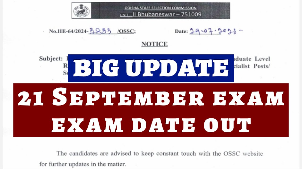 21 September exam date out I BIG UPDATE