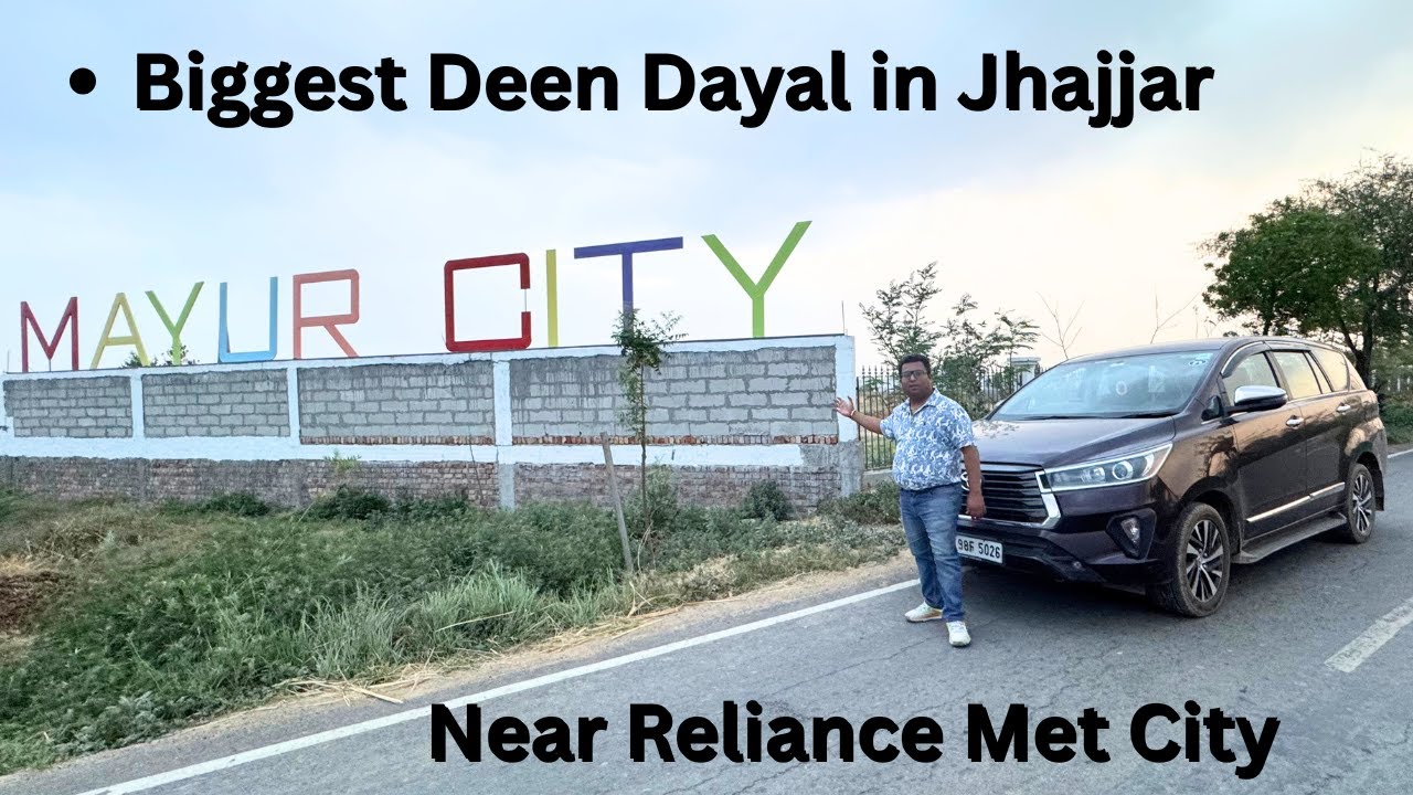 BIGGEST DEEN DAYAL Near RELIANCE MET Jhajjar