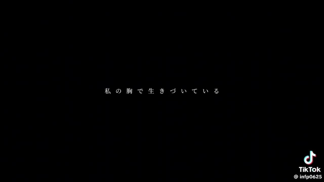 旅立ちの日に…30分耐久