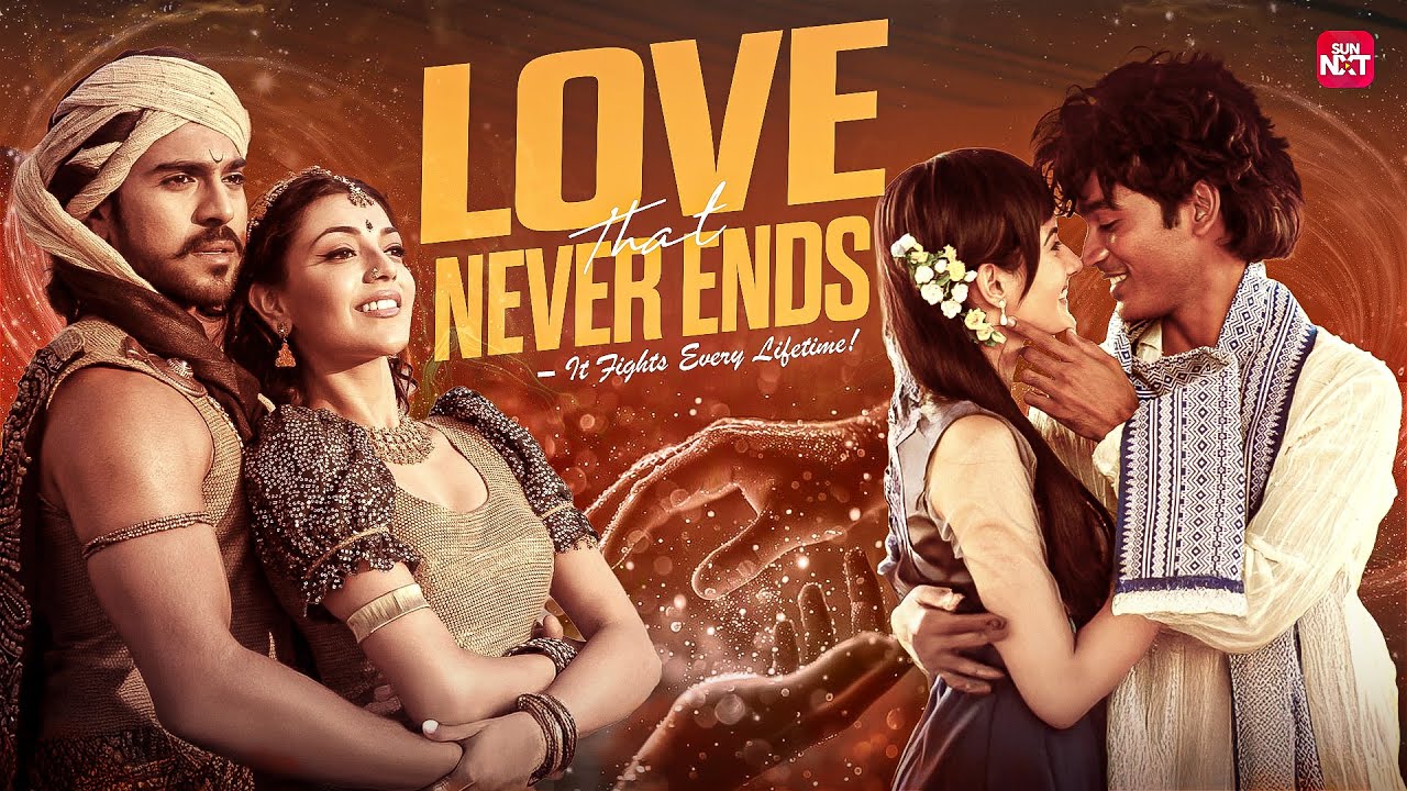 Rebirth Romance❤️- Ultimate Love Battle!! | Maaveeran | Anegan | Sun NXT Ultimates