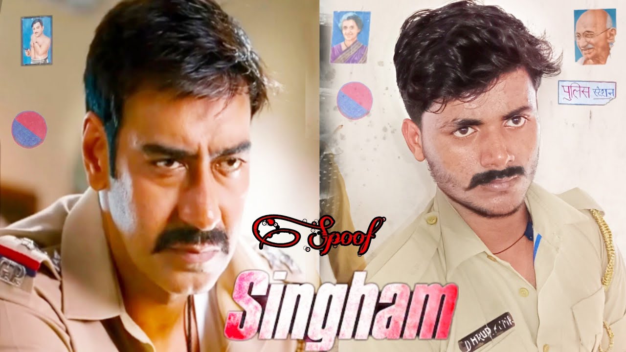 Singham Movie {2011}| Ajay Devgan ||Jaykant Secre || Singham Movie Ka Dialogue | Singham Movie Spoof