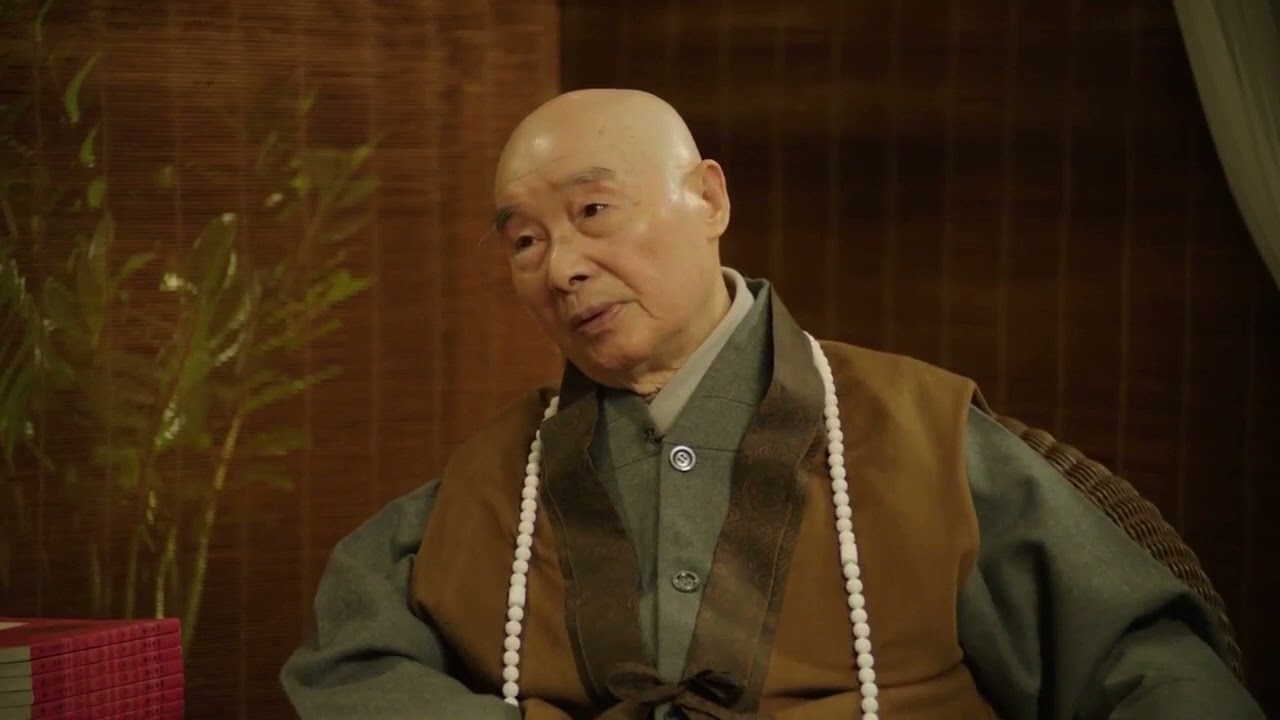 The Meaning of Amitabha Buddha Venerable Master Chin Kung