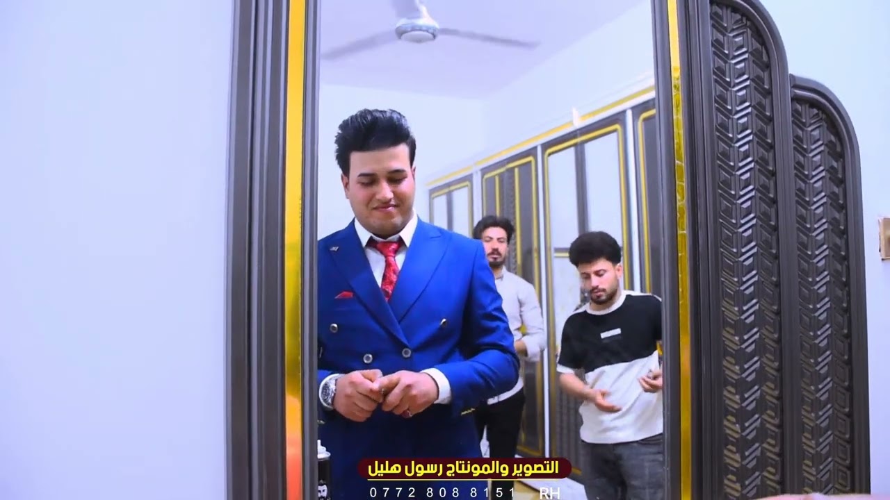 عقد قرآن الاخ #تحسين_سعد_الكعبي (يوم مبارك احبتي)