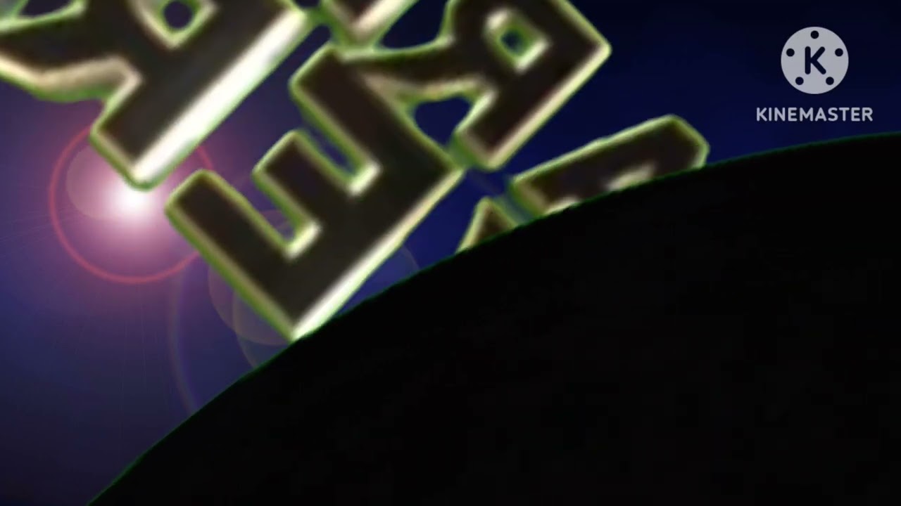 Dark Universe logo remake KineMaster 