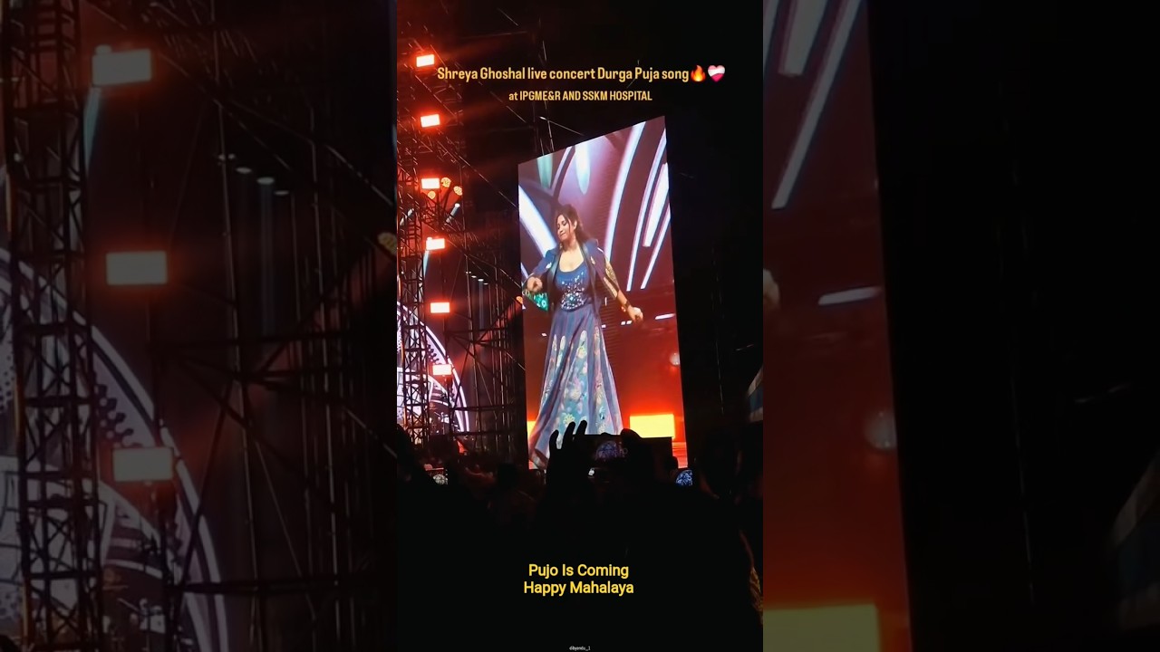 🪔 Shreya Ghoshal&rsquo;s Voice Meets the Spirit of #DurgaPuja 🙏 | Netaji Indoor Stadium Event | #shorts💃🎤