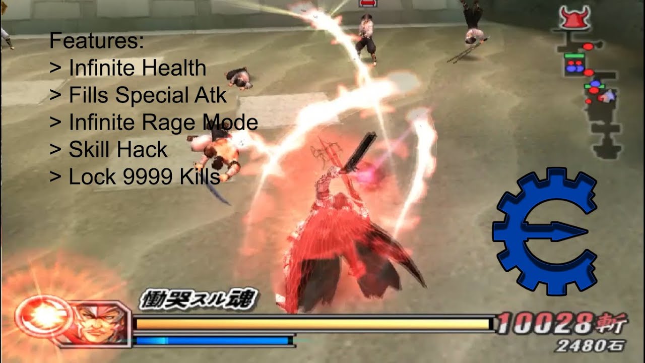 Nobunaga Cheat Engine Table | Basara 2 Heroes PCSX2