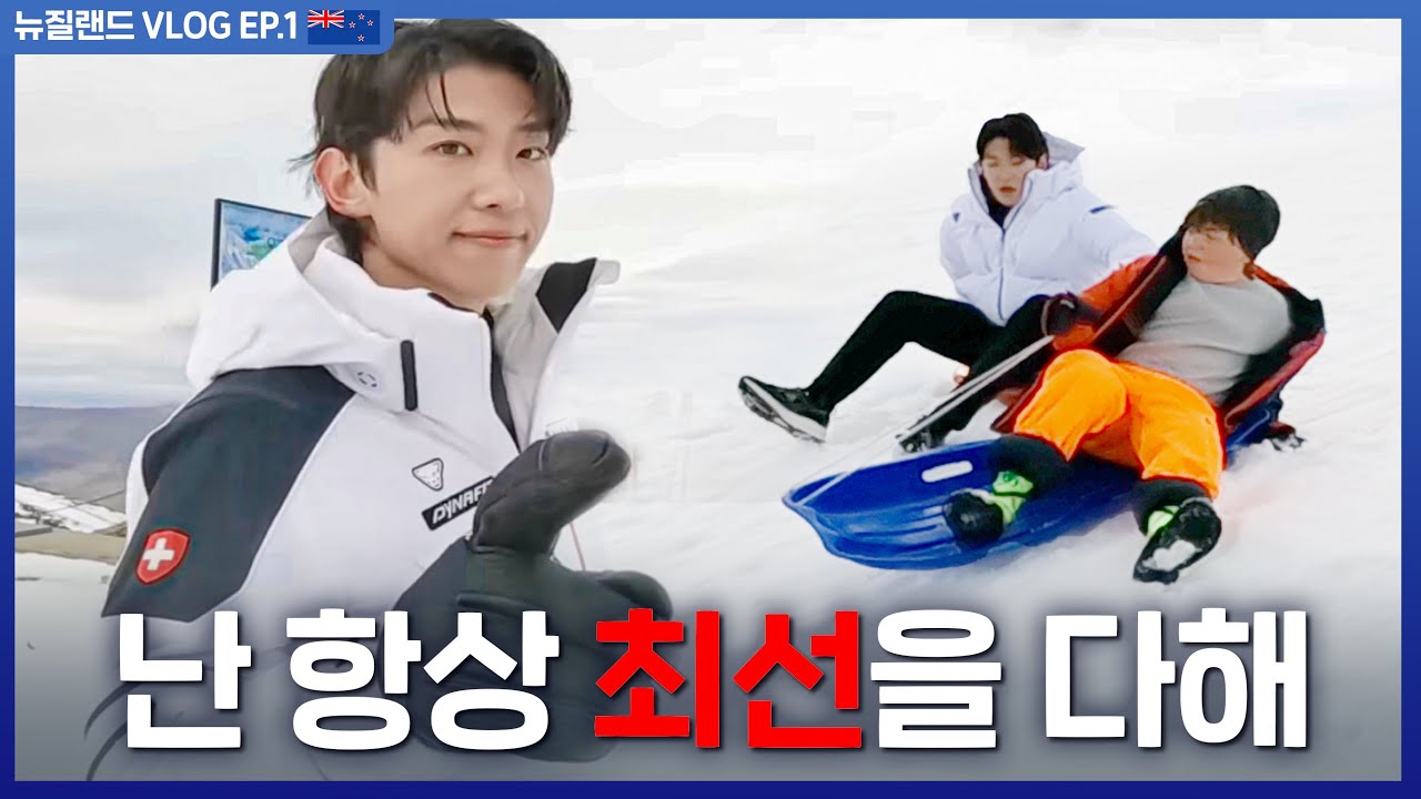 그게 비록 초등학생 일지라도 말이야 [Eng sub]