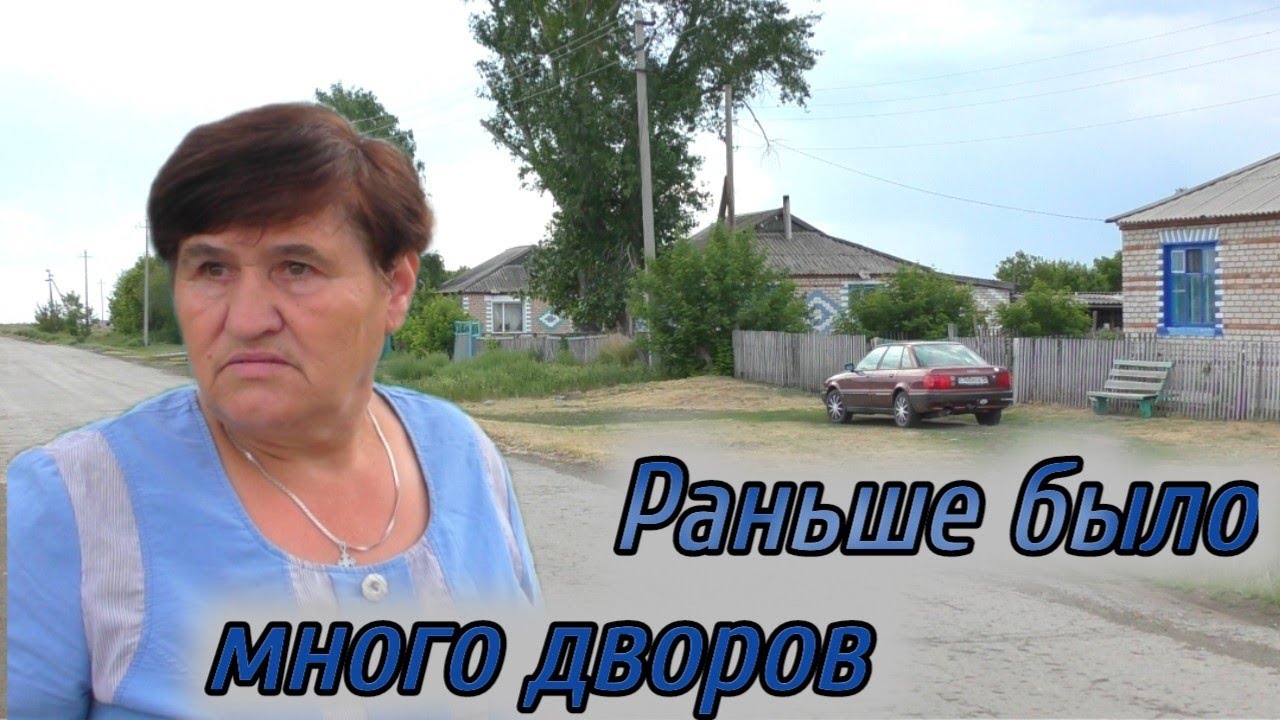 Потому что много берёз.Село Берёзовка.