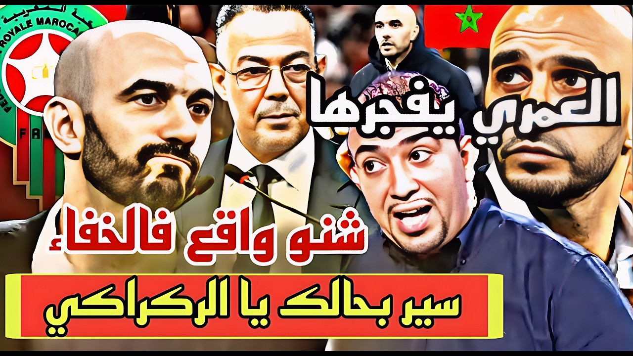 🔥🔥سير بحالك!