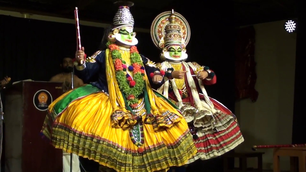 Geethopadesam@Cherppu August 2016