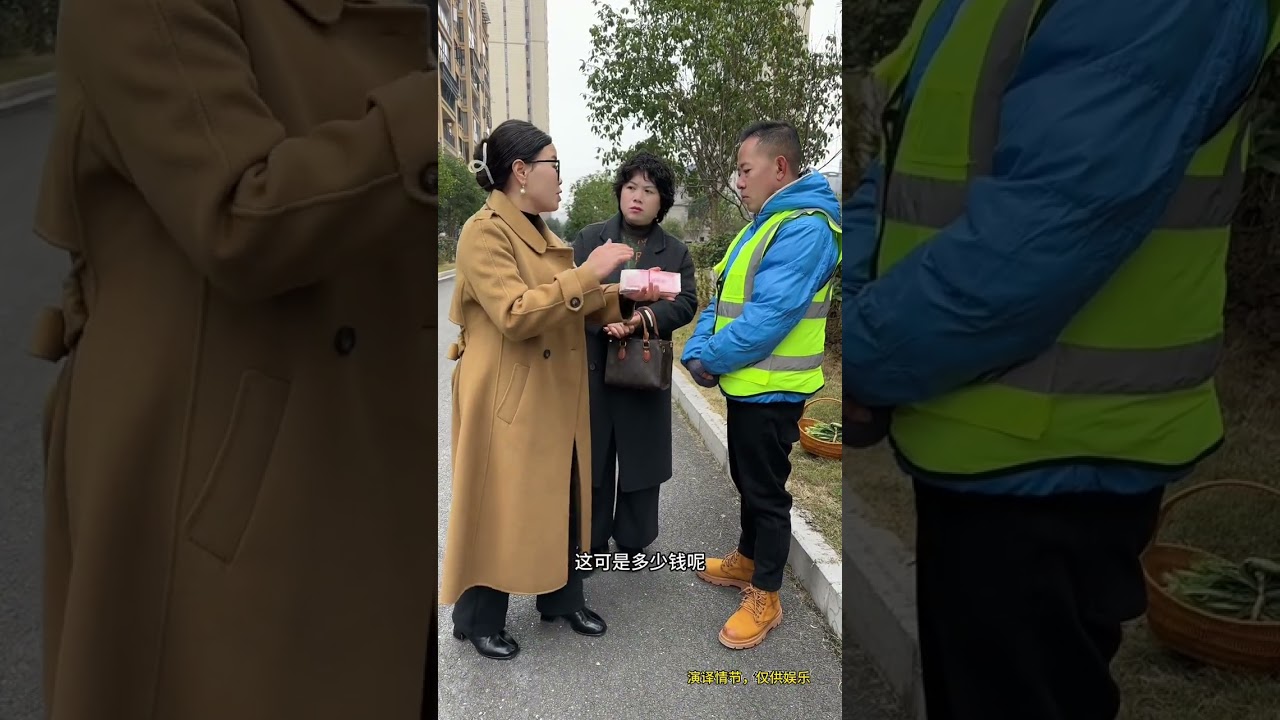 #万万没想到