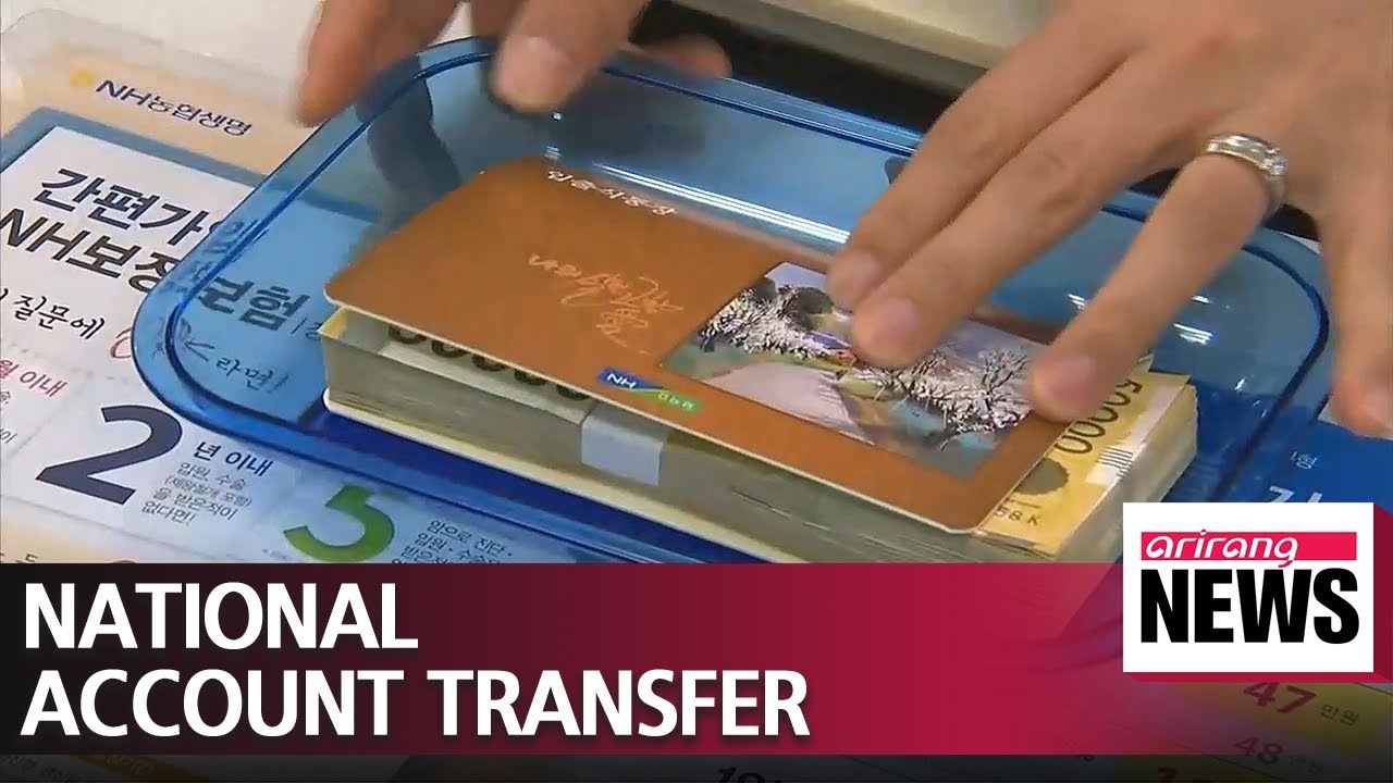 National Account Transfer data released by the Statistics Korea