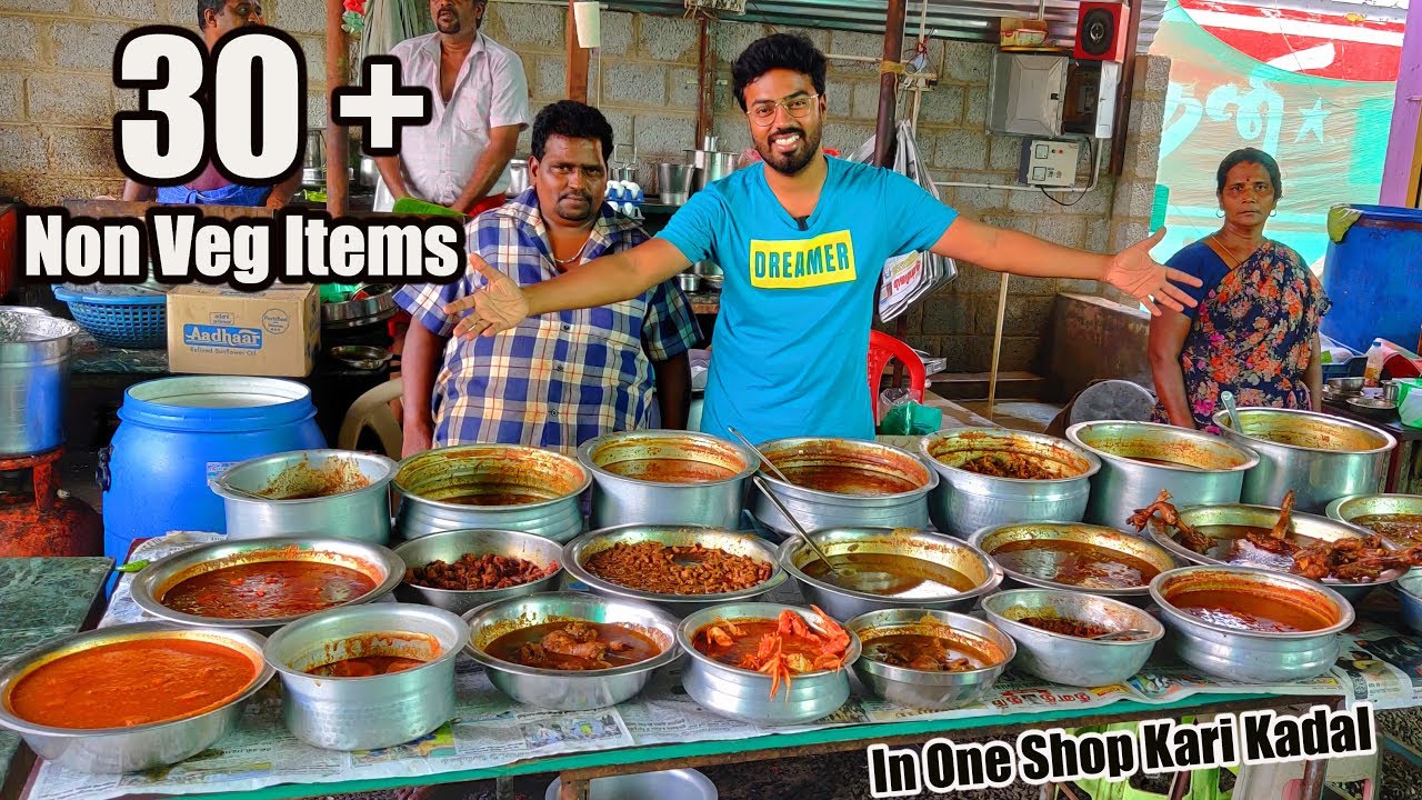 30 + கறி வகைகளை அடுக்கி வைத்திருக்கும் கடை (அல்ல) கடல் - Jothi's Hotel Markayankotai