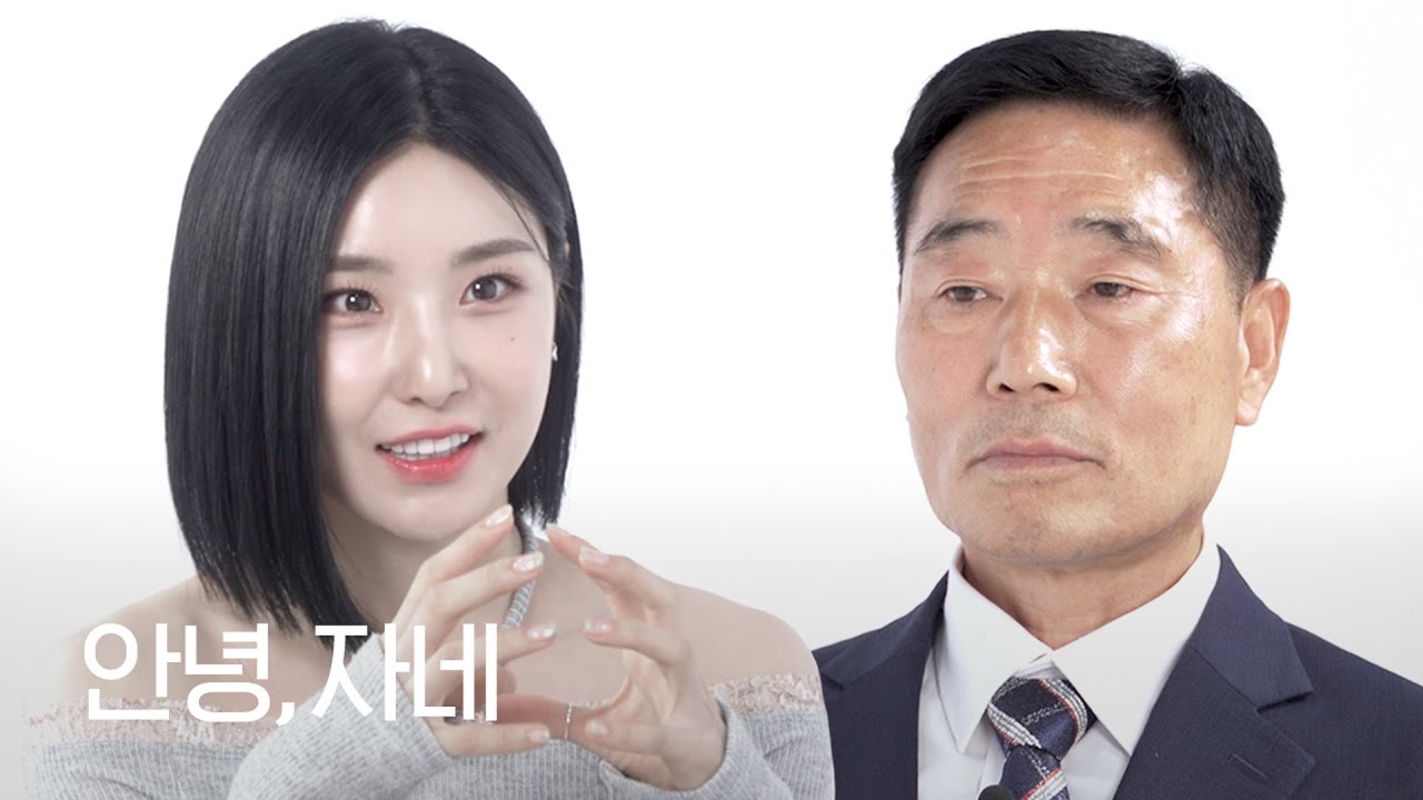 [ENG] "롤린.. 이 뭔가요?" | 안녕자네 Ep.56