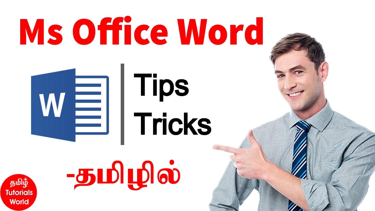 MS Office Word Tips and Tricks in Tamil Tutorials World_HD