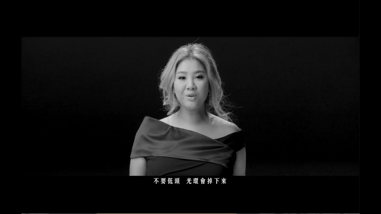 鄭欣宜 Joyce Cheng - 女神 Official MV - 官方完整版