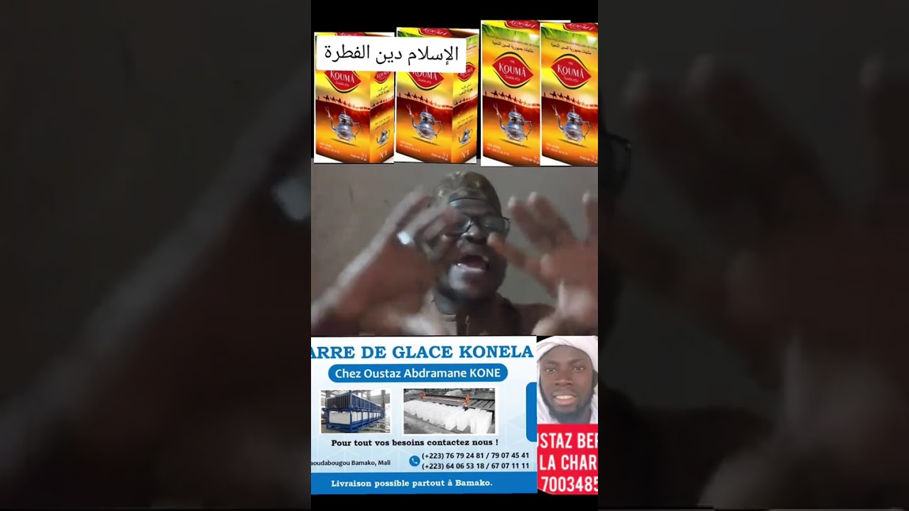 21 février 2026