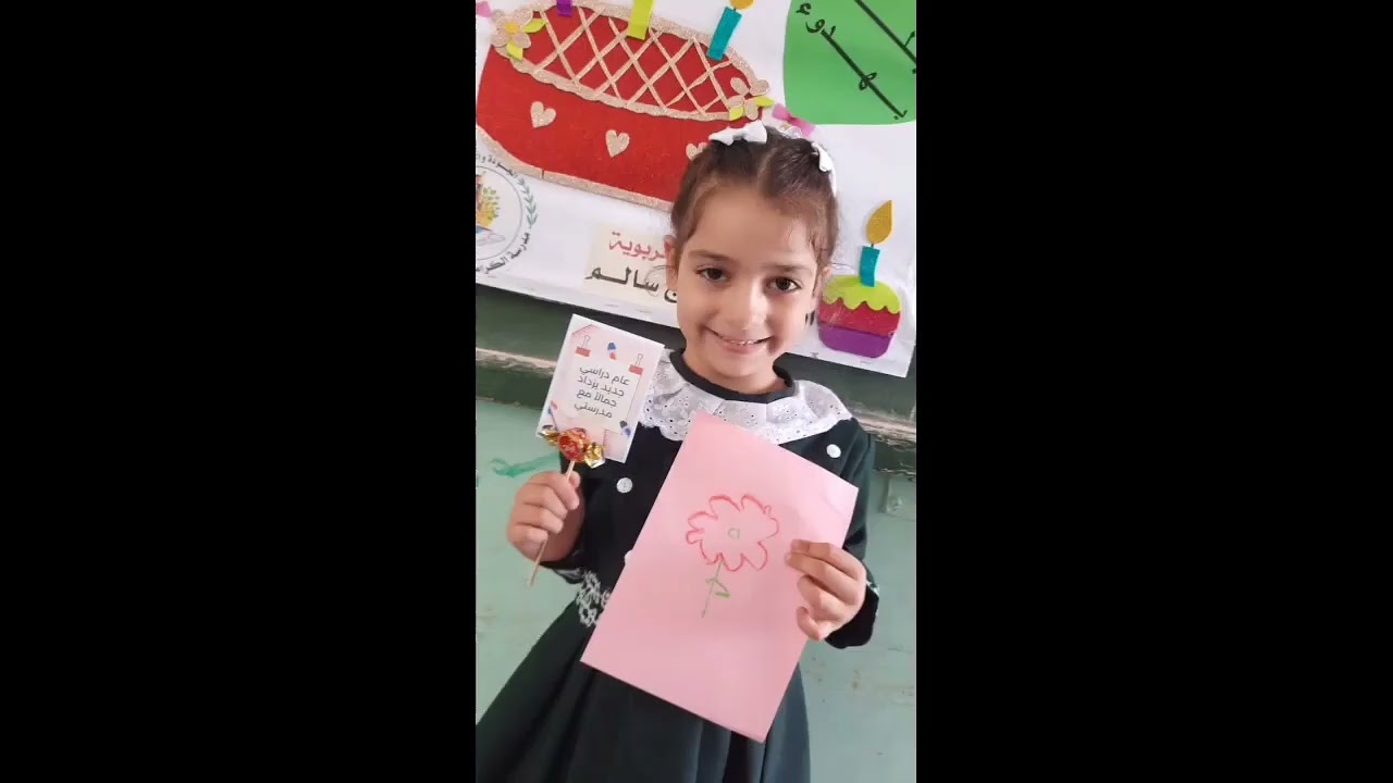 فعاليات الأسبوع التمهيدي لطلبة الصف الأول