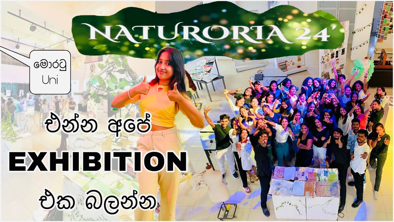 අපේ batch එකේ පළවෙනි exhibition එක ❤️🤭/University of Moratuwa/ සිංහල Vlog/ Fashion design ✨💐