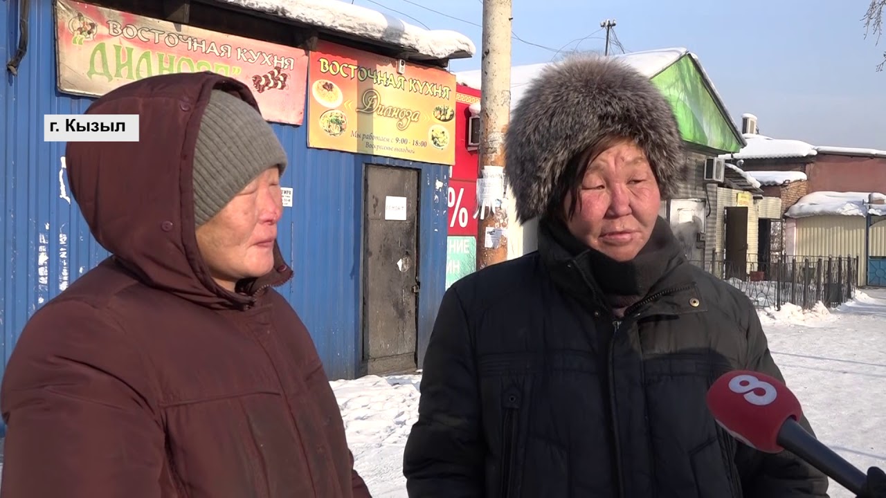 Зима в Туве