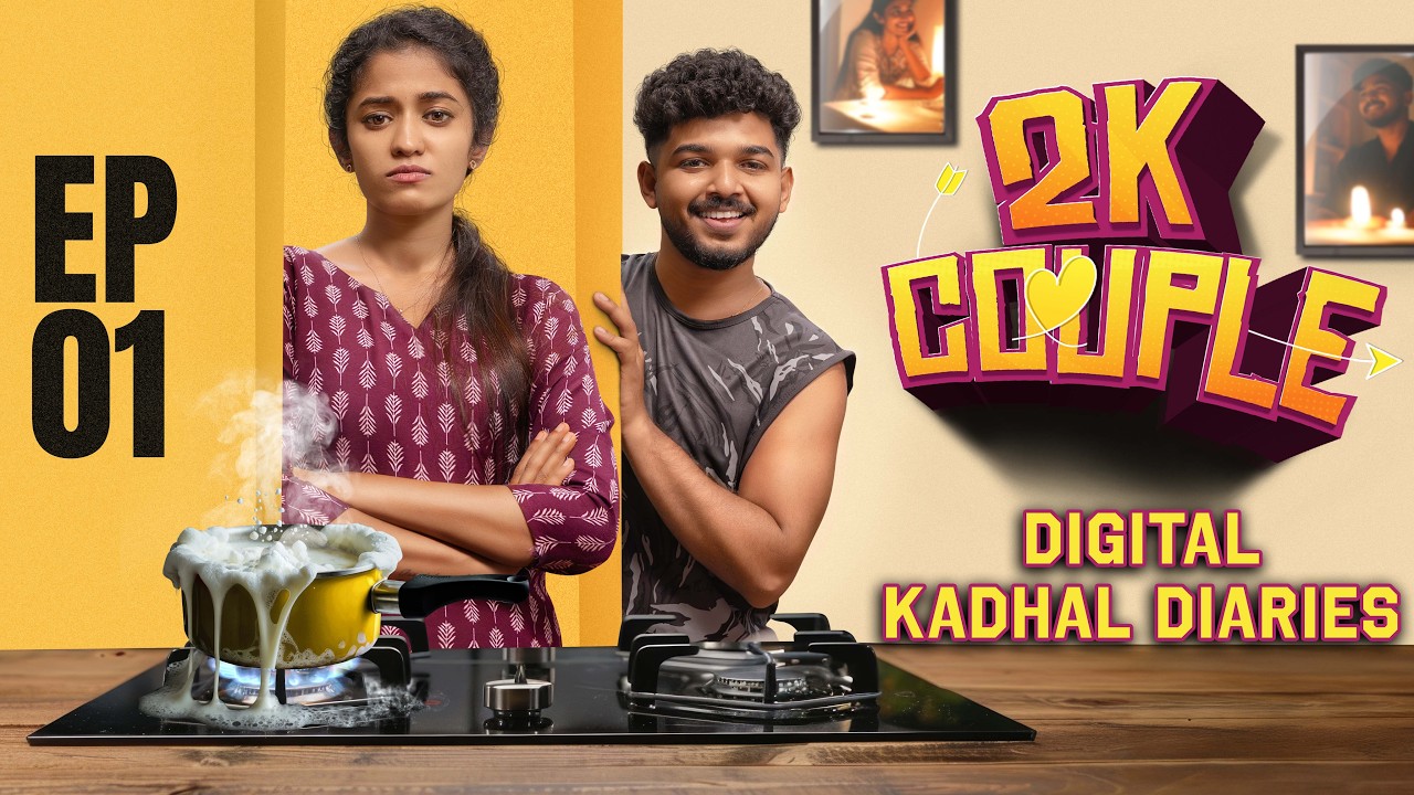 2K Couple - Digital Kadhal Diaries EP-01 😍 | Telugu Short Film | Trending Love Stories | 2K Love