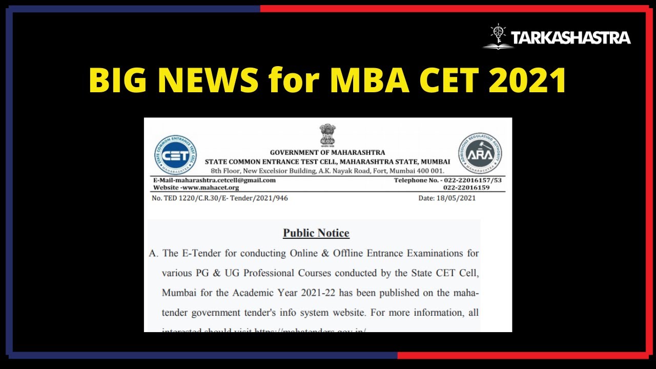 MBA CET 2021 Recent Notification by DTE Maharashtra - Exam in July first week???