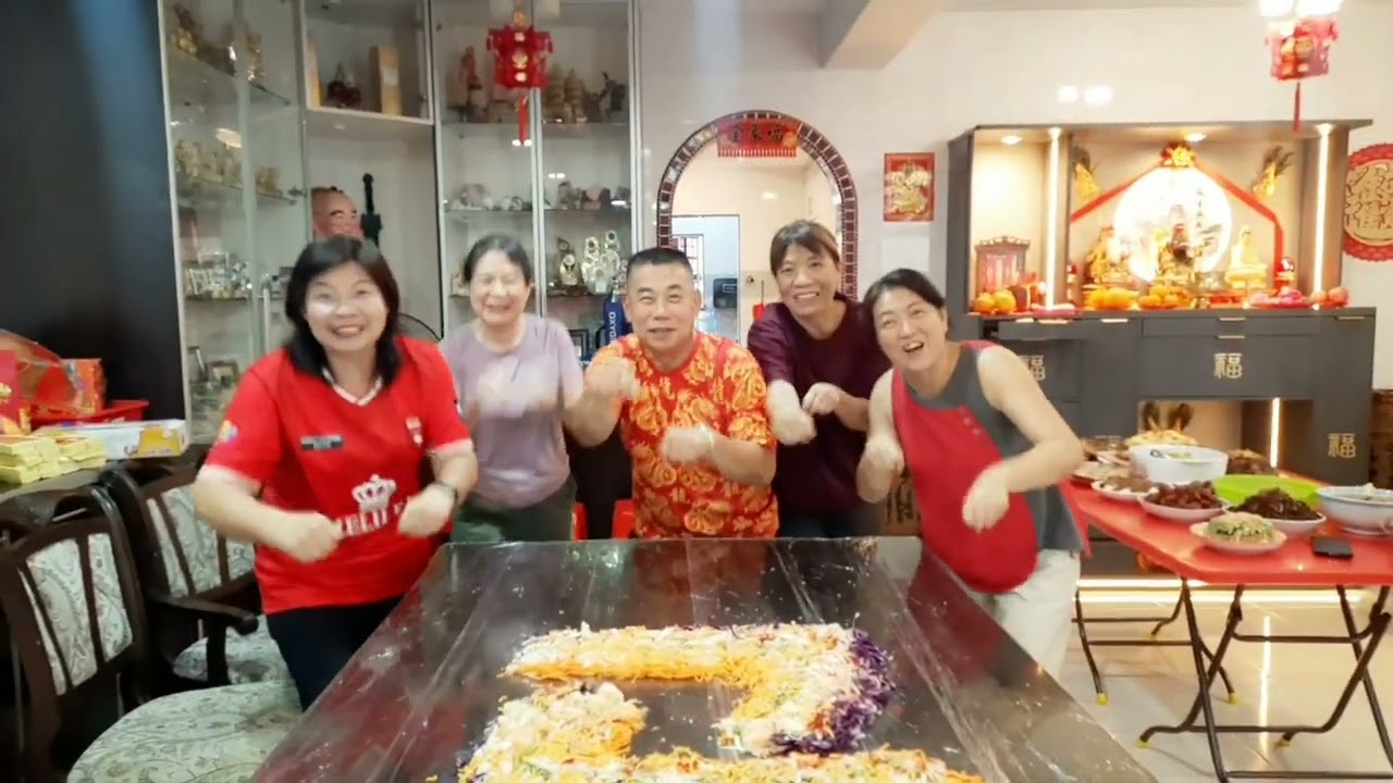 2026 年马年行大运，团年饭