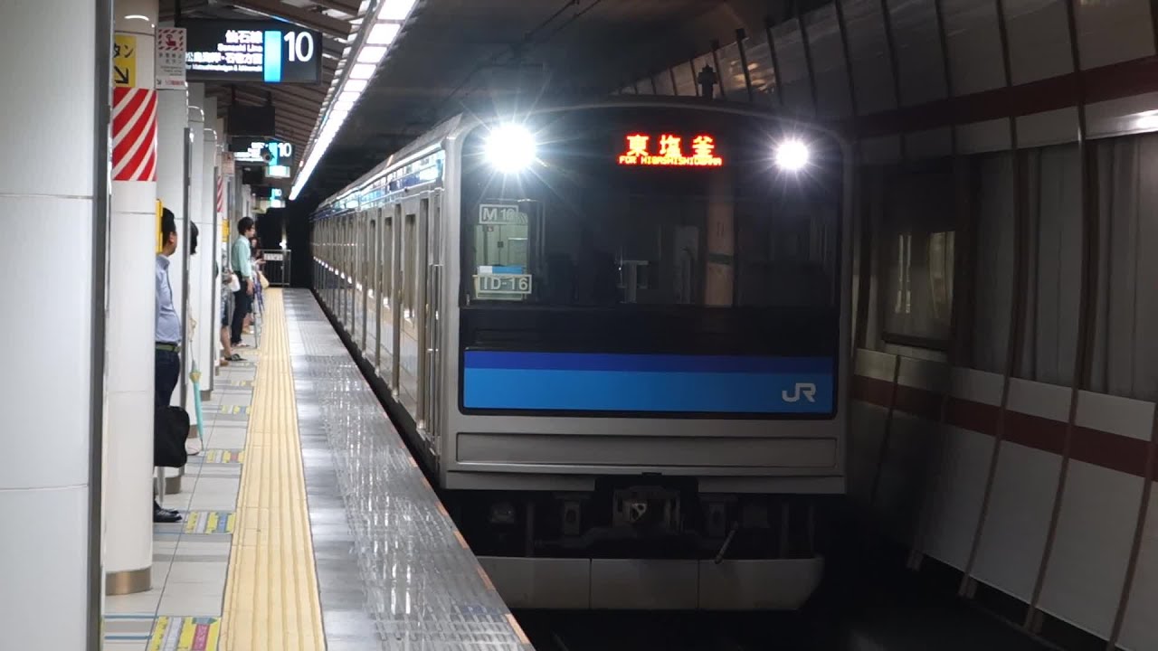 【FHD】JR仙石線 仙台駅にて(At Sendai Station on the JR Senseki Line)
