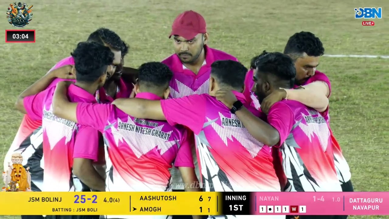 DAY 2 || MATCH NO 12 || DATTAGURU NAVAPUR VS JSM BOLINJ || DATTAGURU PREMIER LEAGUE 2026