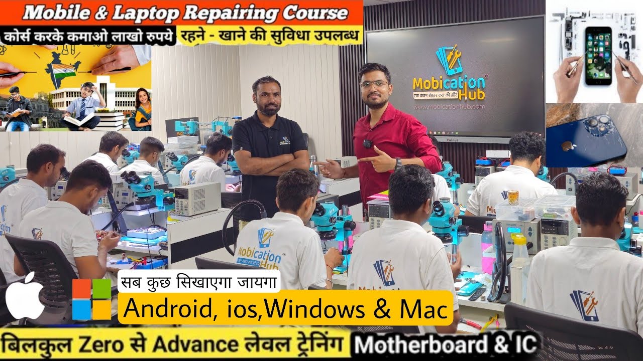 Mobile & Laptop Repairing Course | Mobile Repairing Complete Course | Android & Apple IOS Course