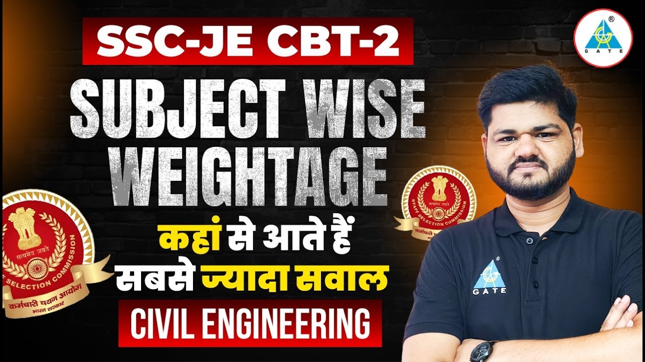 SSC-JE CBT-2 Subject Wise Weightage | Civil Engineering | By Mrityunjay Sir #sscje