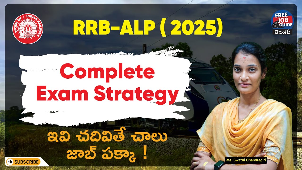 RRB ALP 2025 Preparation Strategy | Crack Railway ALP in First Attempt!