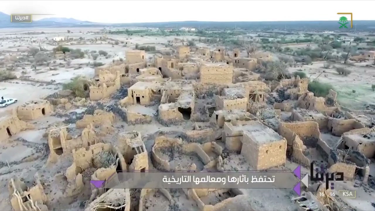 #ديرتنا | بـ #عدسة_المواطن رائد البليهد.. لقطات لآثار بلدة صفينة من زوايا لم تشاهد من قبل.