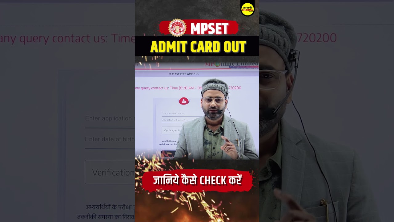 MPSET Admit Card 2026 Released 🔥 | How to Download MPSET Hall Ticket Step by Step