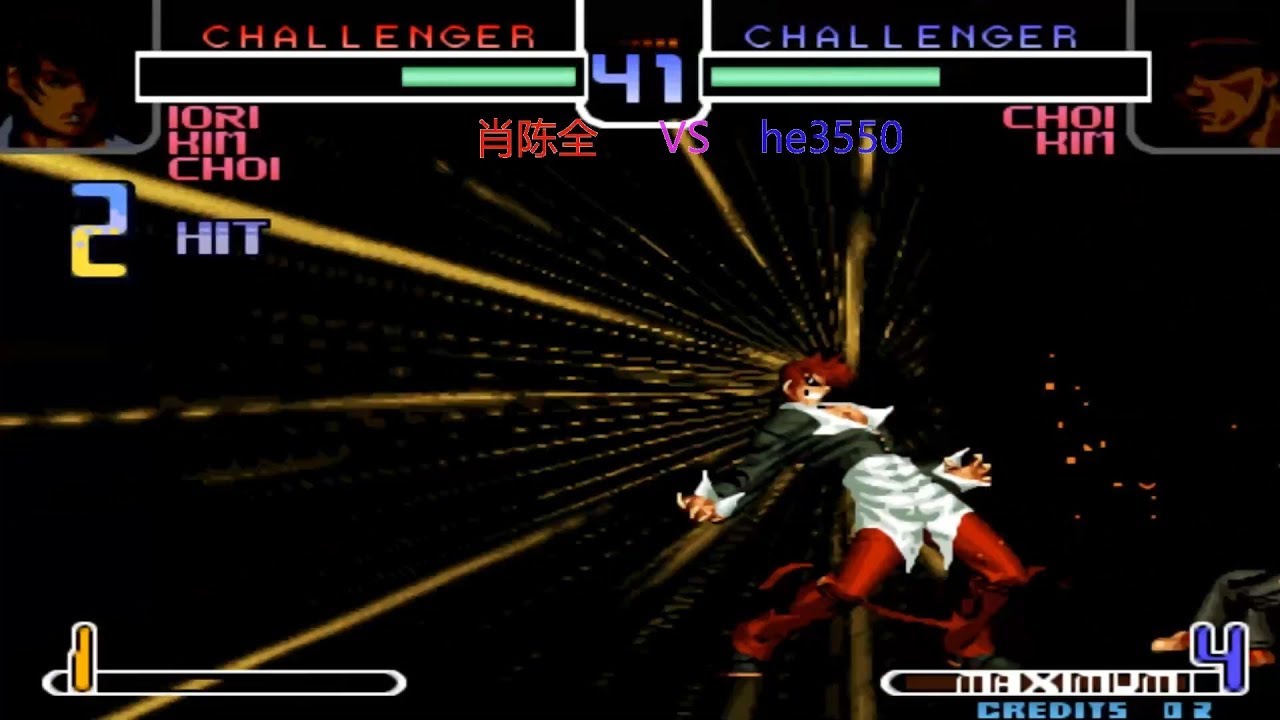 KOF拳皇2002：這才是八神的最強玩法，當年的遊戲廳都白玩了