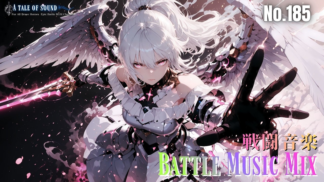 【フリーBGM】日常が討伐クエストに変わる戦闘BGM 185 