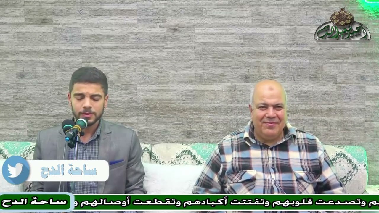 الشيخ – أحمد البرعي –  ما تيسر من سورة (القصص) ( ليلة الشيخ عبدالواحد زكى راضي)(ساحة الدح) (2023)