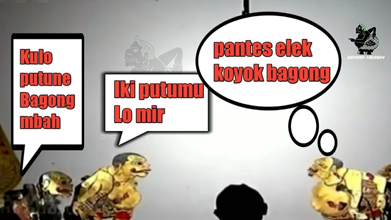 semar ketemu putune, anak e Bagong lucu polll