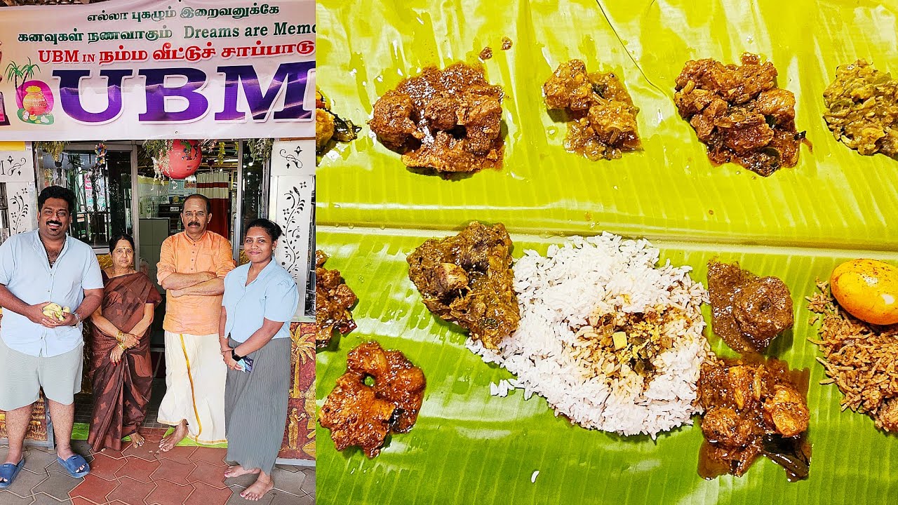 UBM നോൺവേജ് സദ്യ ഒരു രക്ഷയില്ലത്ത സെറ്റപ്പ് ഗയ്സ്| Nammaveedu sapadu | UBM Non veg sadhya